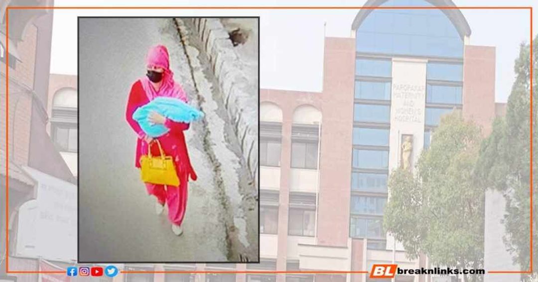फाइल तस्बिर